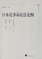 �ձ��������Ϸ��۸�/�й�������ѧ���