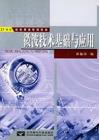 ΢������������Ӧ��