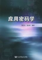 Ӧ������ѧ