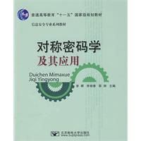 �Գ�����ѧ����Ӧ��