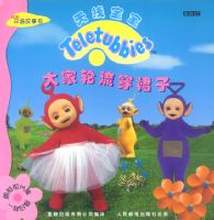 BBC���߱��������������ȹ��