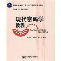 �ִ�����ѧ�̳�