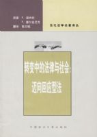 ת���еķ�������᣺�����Ӧ�ͷ���������ѧ������ԣ�