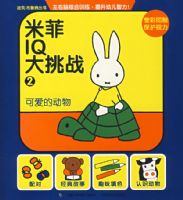 �׷�IQ����ս�ɰ��Ķ���