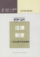 �����ƶ�:������ѧ�Ƕȹ۲�