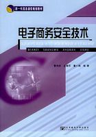 ��������ȫ����