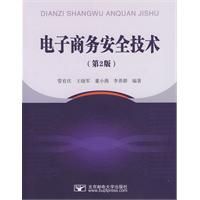 ��������ȫ��������2�棩