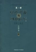 ��ѧ˵�������о���һ��