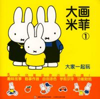 ���׷ƴ��һ����