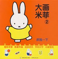 ���׷���ףһ��