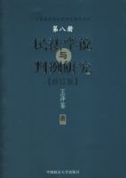 ��ѧ˵�������о����ˣ�