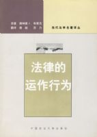 ���ɵ�������Ϊ