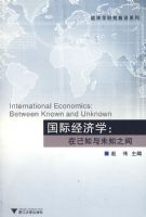 ���ʾ���ѧ������֪��δ֪֮��