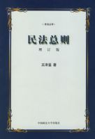 ������(������)/�񷨴���