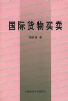 ���ʻ�������