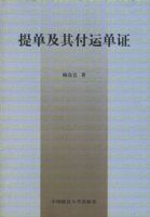 �ᵥ���丶�˵�֤