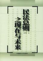 ������֮������δ��