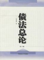 ծ�����ۣ���һ�ᣩ