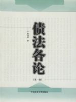 ծ������(��һ��)