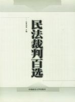 �񷨲��а�ѡ