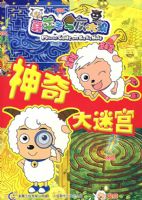 ϲ�������̫��������Թ�