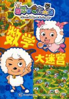 ϲ�������̫�Ǵ��Թ���ѧ