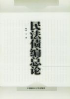 ��ծ������