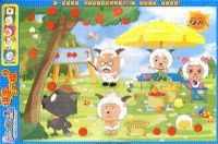 ϲ�������̫��:ƴͼ������1