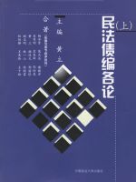 ��ծ����ۣ����£�