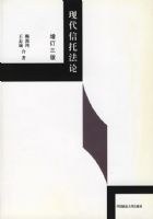 �ִ����з���(����3��)