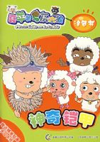 ��������.�������򡪡�ϲ�������̫��Ϳɫ��