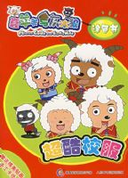 ����У��.�湦�򡪡�ϲ�������̫��Ϳɫ��