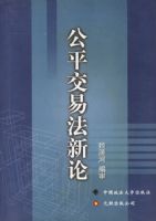 ��ƽ���׷�����