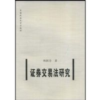 ֤ȯ���׷��о�