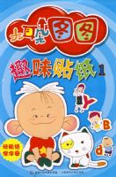 �����ͼͼȤζ��ֽ(1)