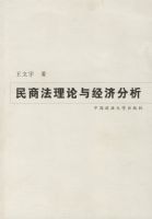 ���̷������뾭�÷���