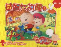 ���������ƴͼ1