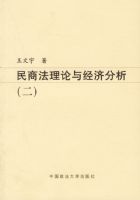 ���̷������뾭�÷���(��)