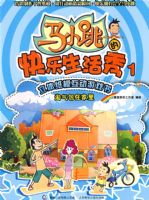 ��С������������1���������ڼ���