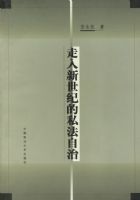 ���������͵�˽������