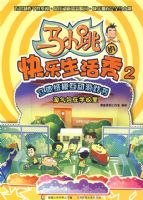 ��С������������2����������ѧУ��