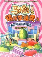 ��С������������3���������ڻ���