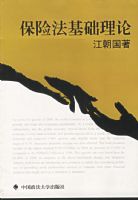 ���շ���������