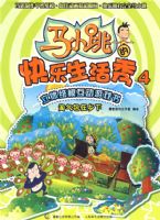 ��С������������4��������������