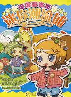 ���㳱����