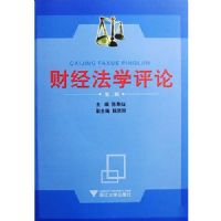 �ƾ���ѧ����(��2��)(������)