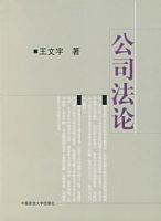 ��˾����