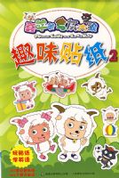 ϲ�������̫��Ȥζ��ֽ��2��