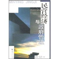 ��Ӫ��������������