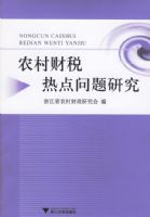 ũ���˰�ȵ������о�